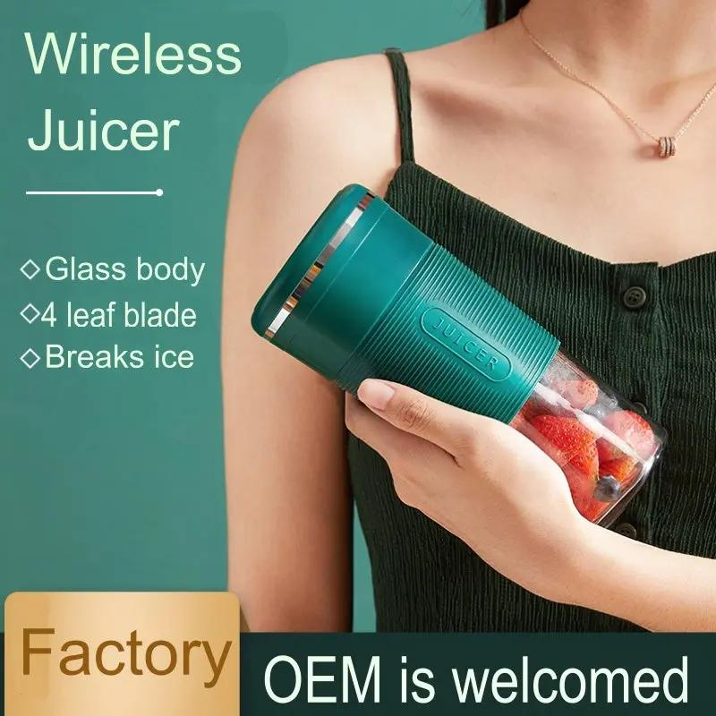 Portable Juicer & Smoothie Maker – USB Rechargeable Travel Blender - Image 8